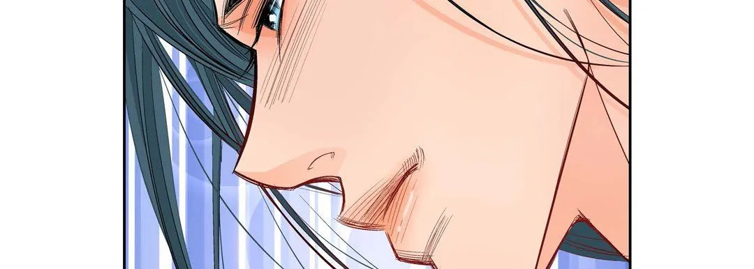 献给心脏 - 第10话 - page 90