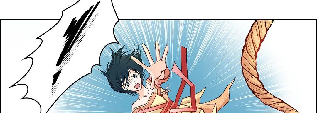 献给心脏 - 第10话 - page 122