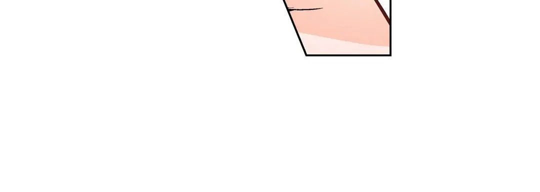 献给心脏 - 第10话 - page 132