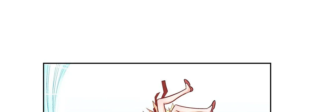 献给心脏 - 第10话 - page 133