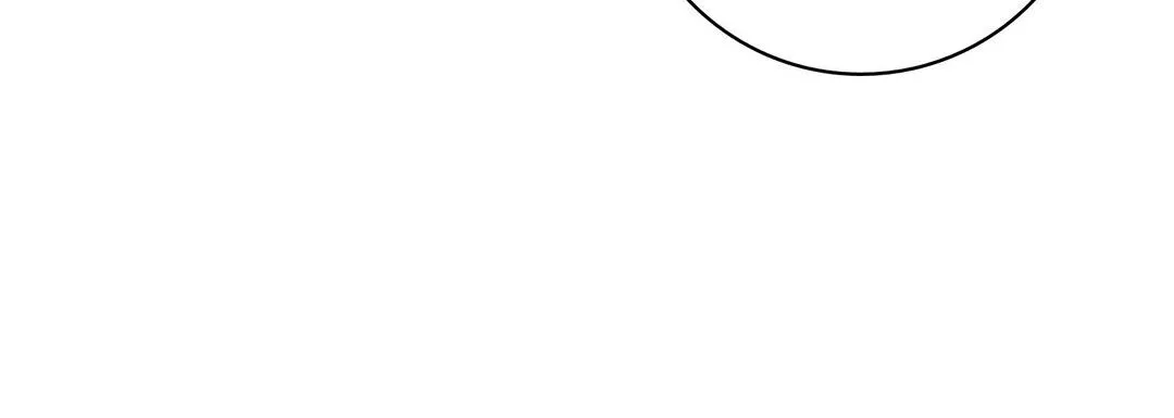 献给心脏 - 第10话 - page 188