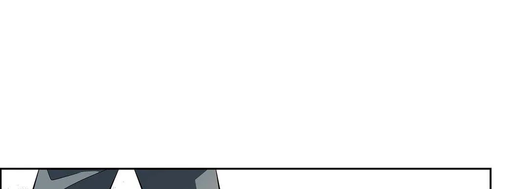 献给心脏 - 第10话 - page 197