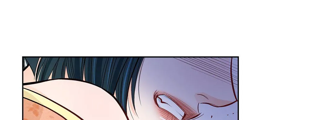 献给心脏 - 第10话 - page 201