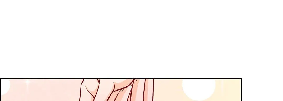 献给心脏 - 第3话 - page 13