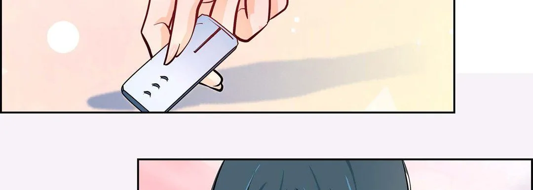 献给心脏 - 第3话 - page 14