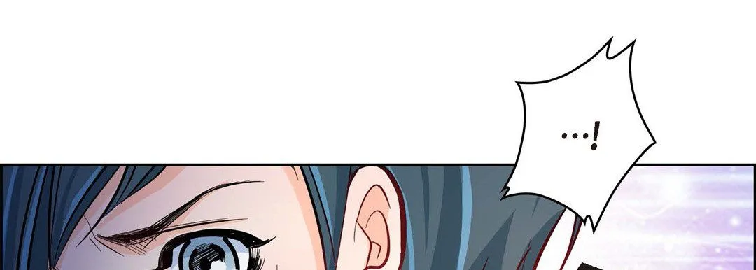 献给心脏 - 第3话 - page 18