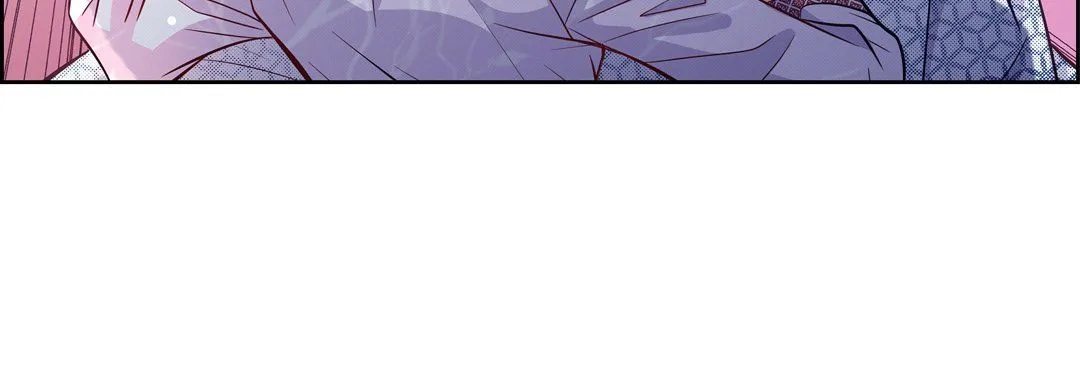 献给心脏 - 第3话 - page 24
