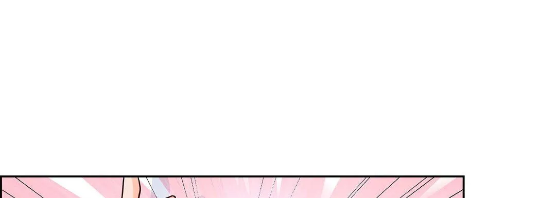 献给心脏 - 第3话 - page 25