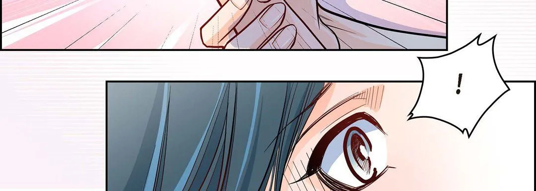 献给心脏 - 第3话 - page 27