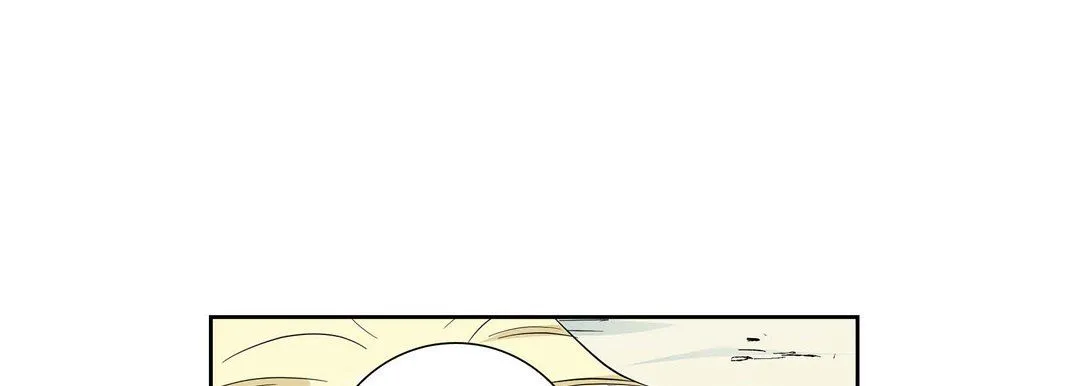 献给心脏 - 第3话 - page 37