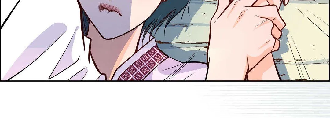 献给心脏 - 第3话 - page 71