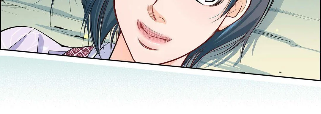 献给心脏 - 第3话 - page 83