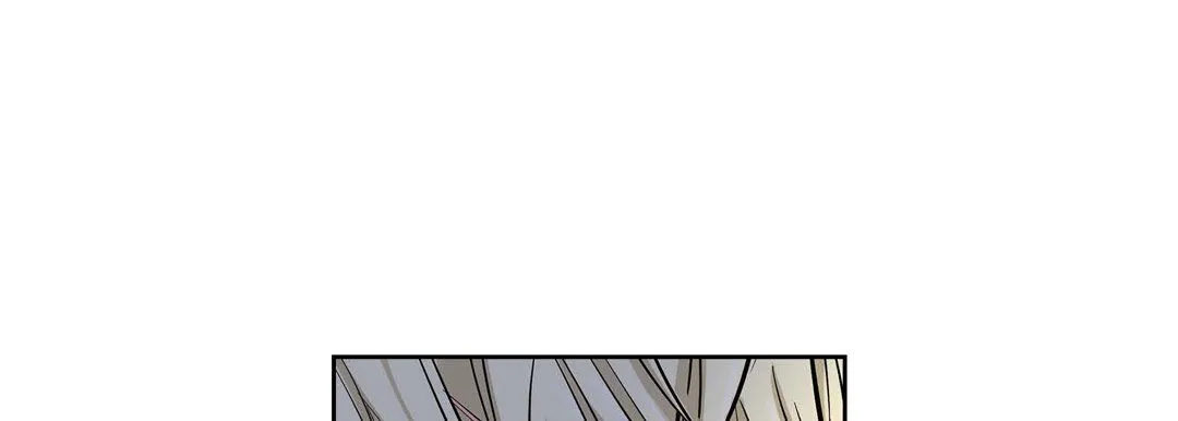 献给心脏 - 第3话 - page 85