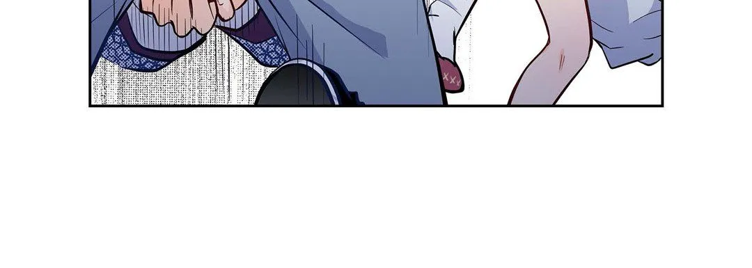 献给心脏 - 第3话 - page 96