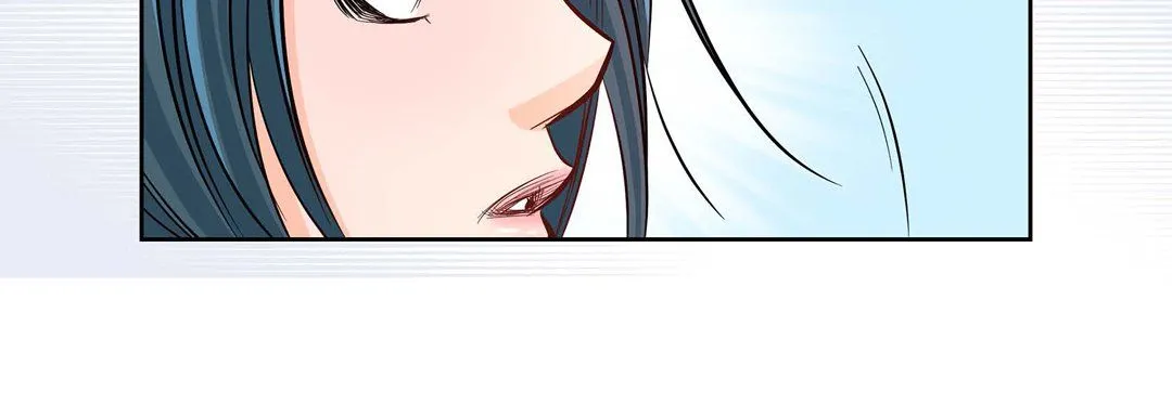 献给心脏 - 第3话 - page 100