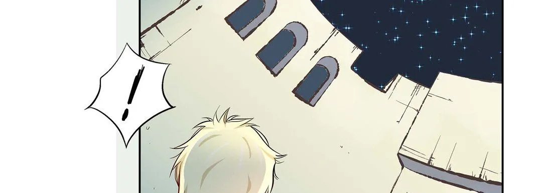 献给心脏 - 第3话 - page 147