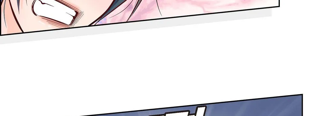 献给心脏 - 第3话 - page 158