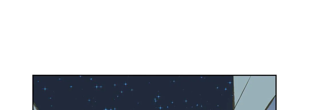 献给心脏 - 第3话 - page 177