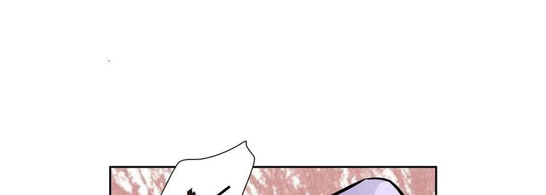 献给心脏 - 第3话 - page 181