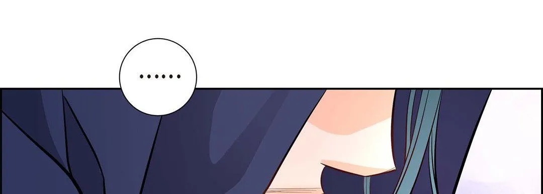献给心脏 - 第3话 - page 206
