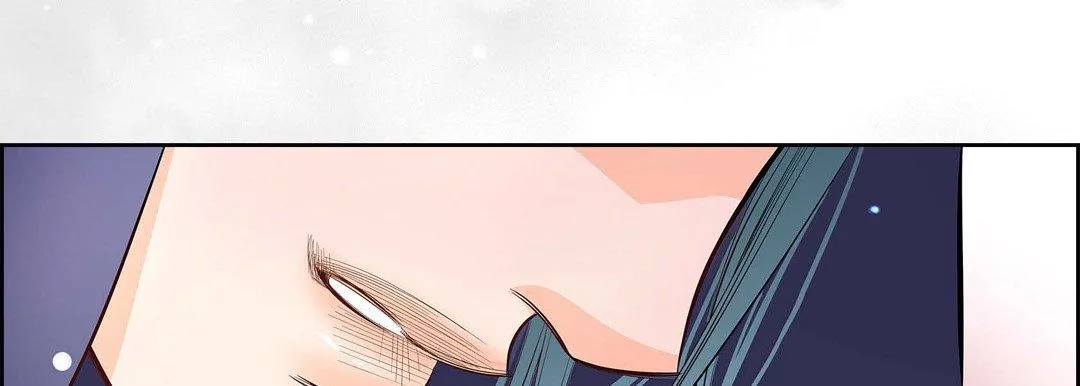 献给心脏 - 第3话 - page 218