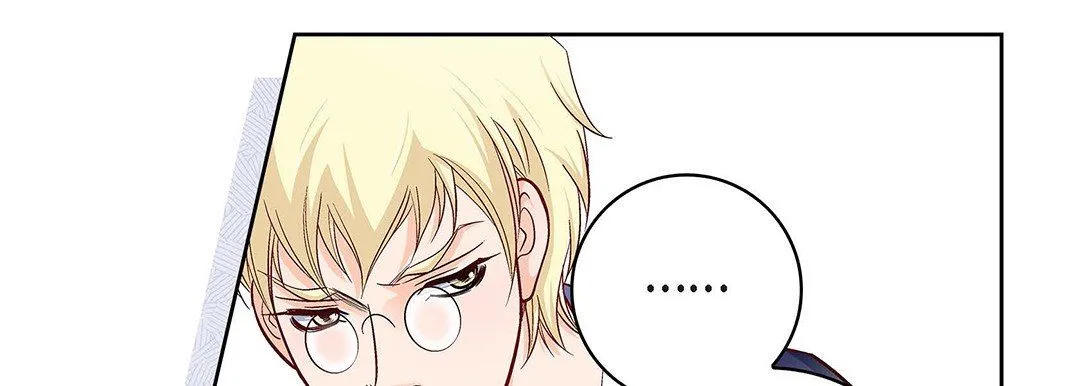献给心脏 - 第102话 - page 14