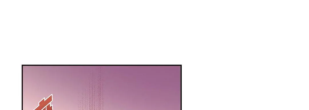 献给心脏 - 第102话 - page 61