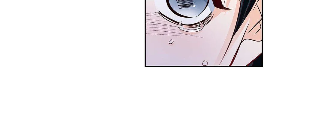 献给心脏 - 第102话 - page 128