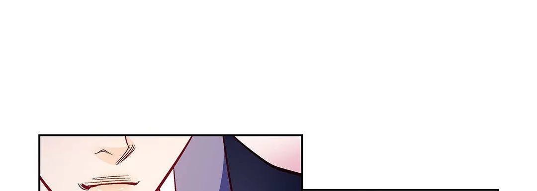 献给心脏 - 第102话 - page 153