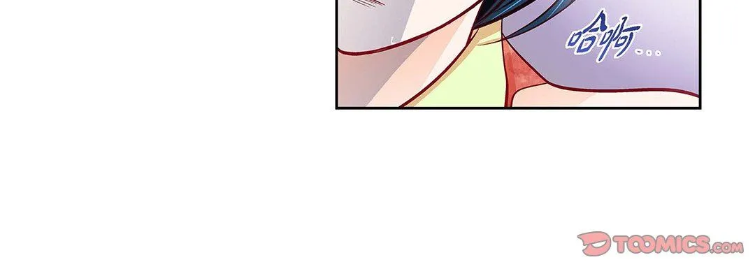 献给心脏 - 第102话 - page 164