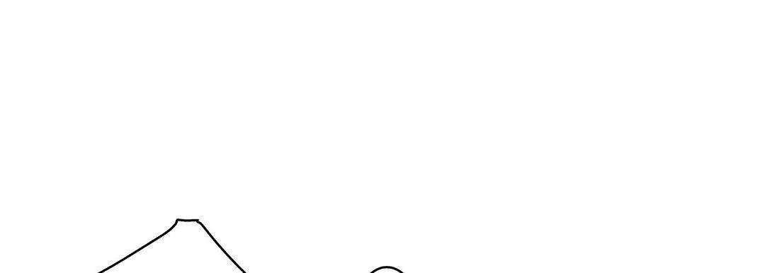 献给心脏 - 第102话 - page 173