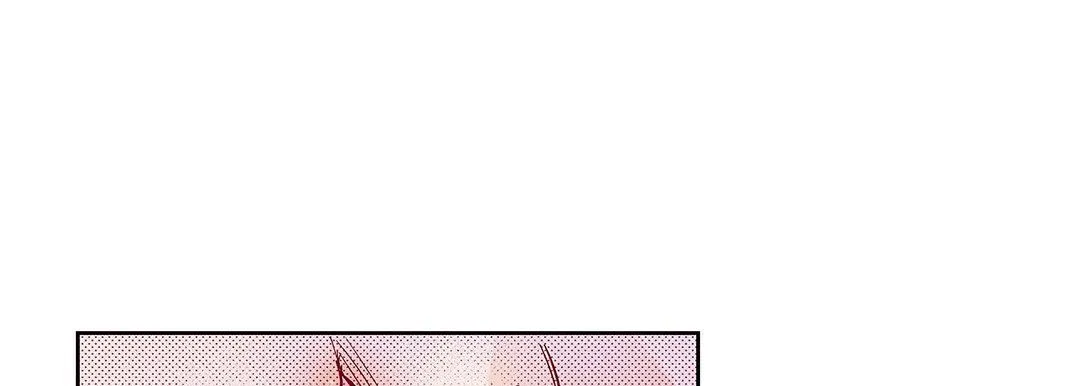献给心脏 - 第102话 - page 177