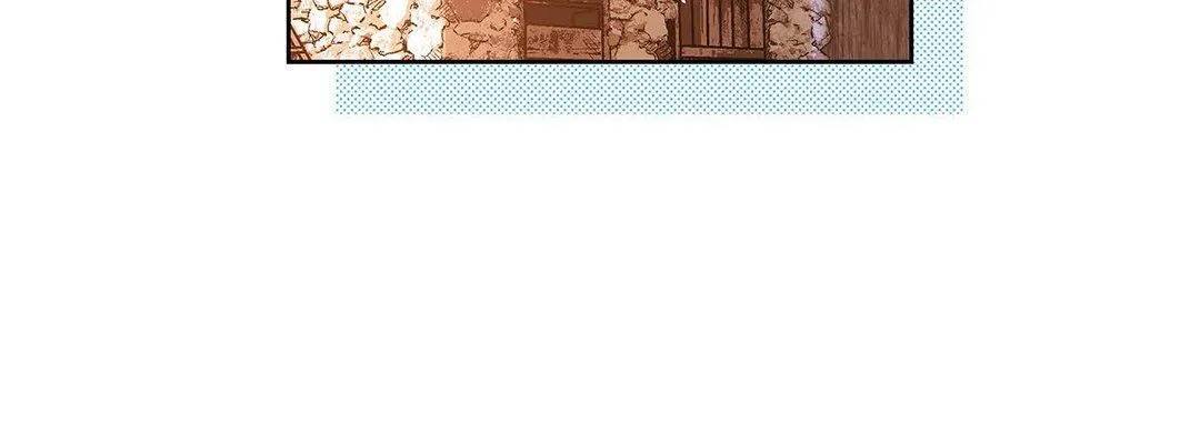 献给心脏 - 第97话 - page 48