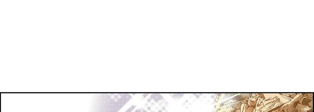 献给心脏 - 第97话 - page 49