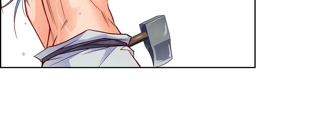 献给心脏 - 第97话 - page 56