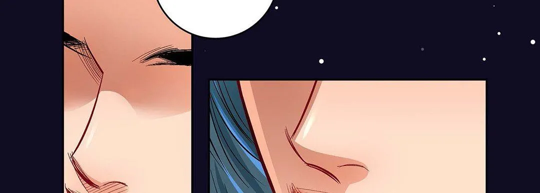献给心脏 - 第97话 - page 210