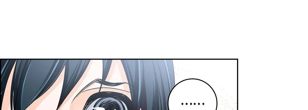献给心脏 - 第59话 - page 25