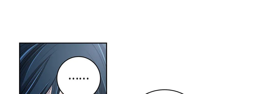 献给心脏 - 第59话 - page 45