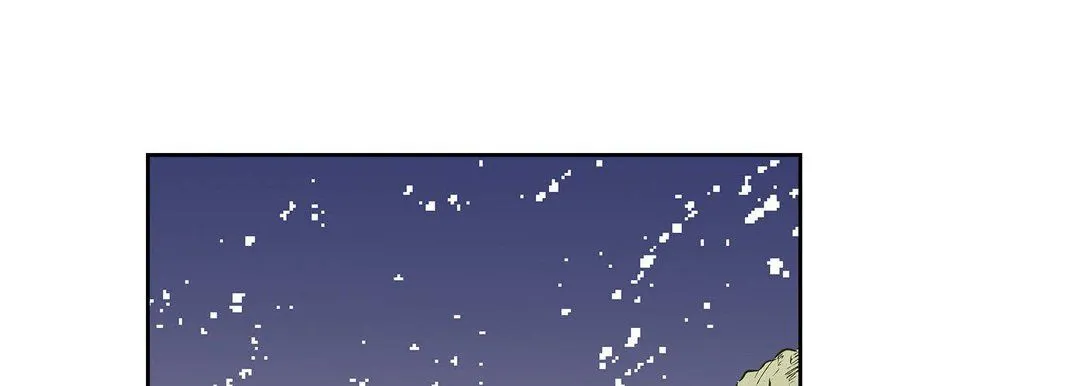 献给心脏 - 第59话 - page 93