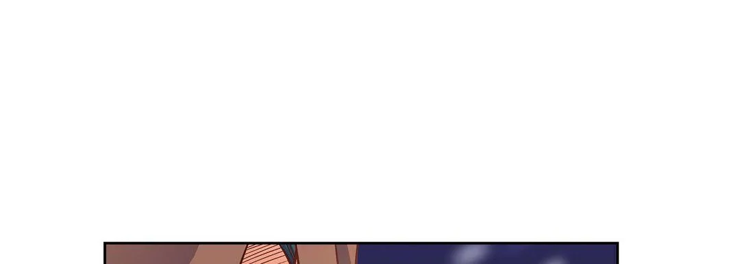 献给心脏 - 第59话 - page 105