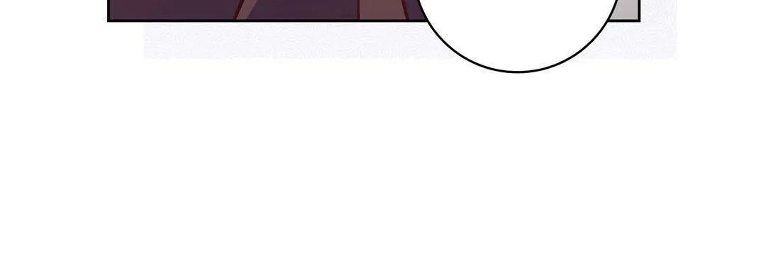 献给心脏 - 第59话 - page 108