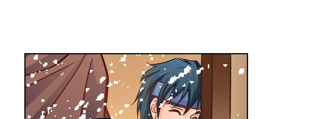 献给心脏 - 第59话 - page 109
