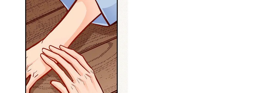 献给心脏 - 第59话 - page 150