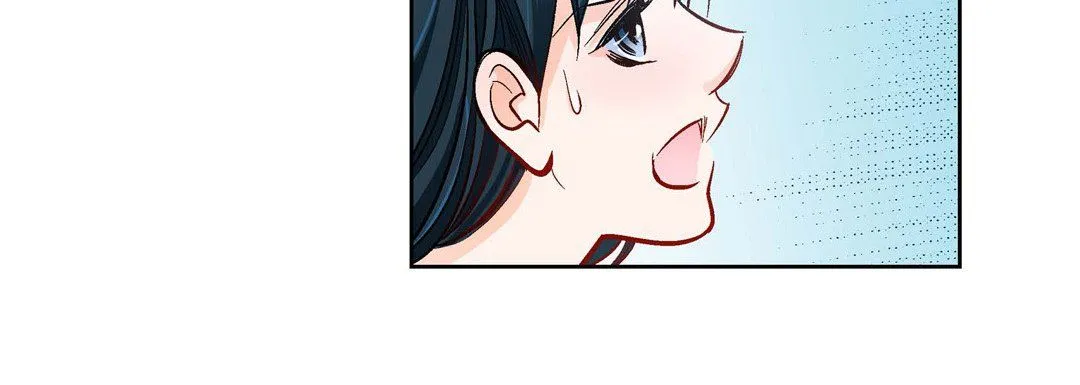 献给心脏 - 第59话 - page 192