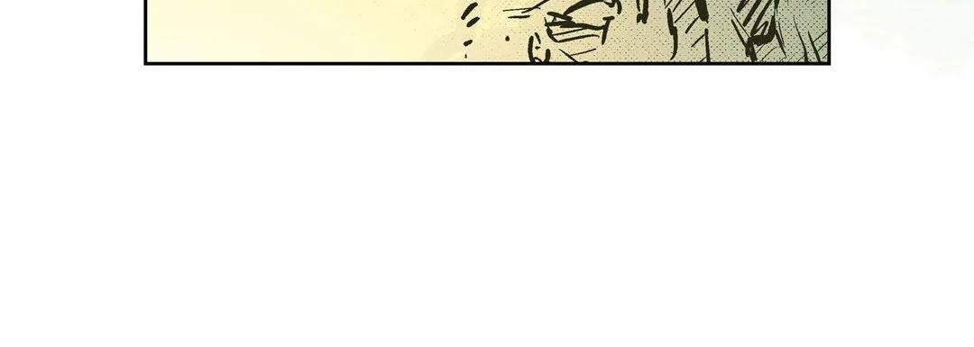 献给心脏 - 第40话 - page 40