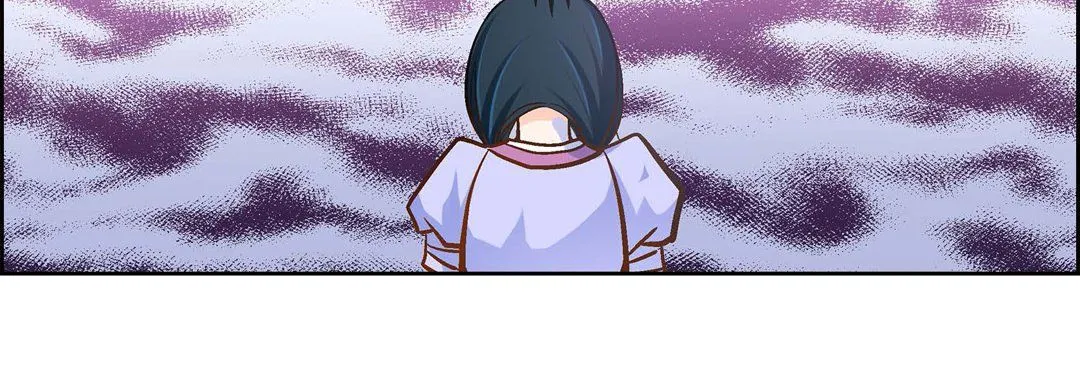 献给心脏 - 第40话 - page 46