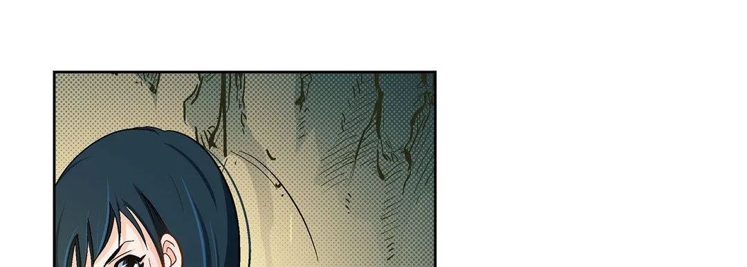 献给心脏 - 第40话 - page 49