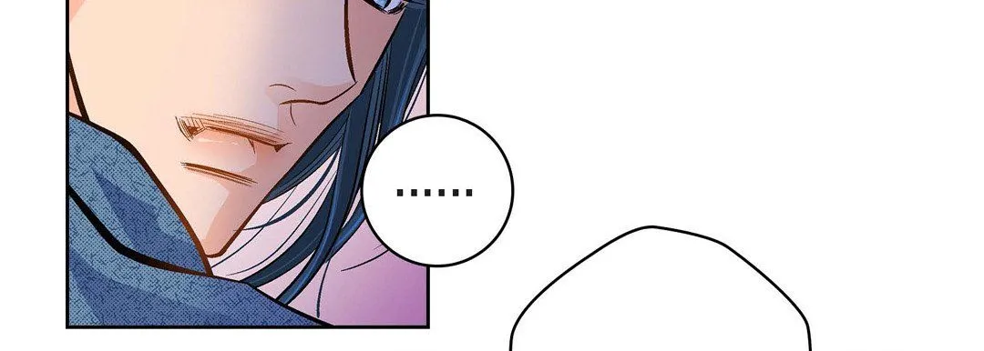 献给心脏 - 第40话 - page 58