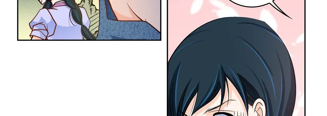 献给心脏 - 第40话 - page 71