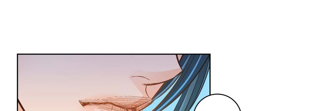 献给心脏 - 第40话 - page 85